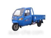 Shifeng 7YPJ-1150A5 three-wheeler (tricar)