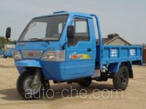 Wuzheng WAW 7YPJ-1150A5 three-wheeler (tricar)