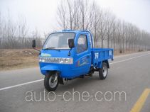 Shifeng 7YPJ-1150A6 three-wheeler (tricar)