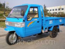 Wuzheng WAW 7YPJ-1150A8 three-wheeler (tricar)