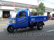 Shifeng 7YPJ-1150A8 three-wheeler (tricar)