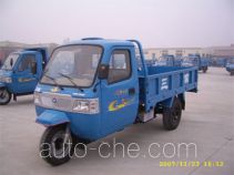Dongfangman 7YPJ-1150AB three-wheeler (tricar)