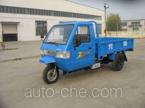 Guangming 7YPJ-1150B three-wheeler (tricar)
