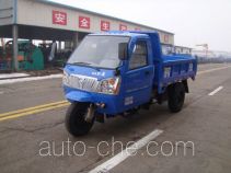 Shifeng 7YPJ-1150D4 dump three-wheeler