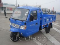 Shifeng 7YPJ-1150D7 dump three-wheeler