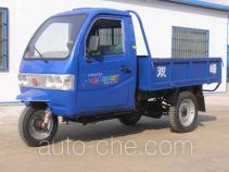 Shuangfeng 7YPJ-1150DA dump three-wheeler