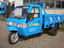 Wuzheng WAW 7YPJ-1150DA2 dump three-wheeler