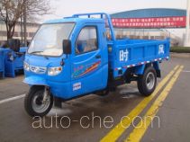 Shifeng 7YPJ-1150DA22 dump three-wheeler