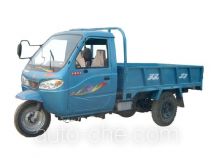 Shuangli 7YPJ-1150DA3 dump three-wheeler