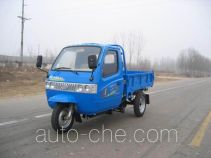 Shifeng 7YPJ-1150DA3 dump three-wheeler