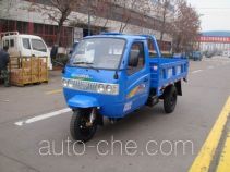 Shifeng 7YPJ-1150DA32 dump three-wheeler
