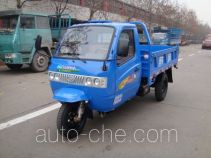 Shifeng 7YPJ-1150DA33 dump three-wheeler