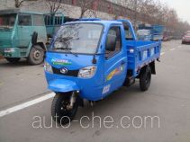 Shifeng 7YPJ-1150DA6 dump three-wheeler