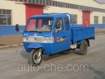 Jufeng (Dongfangman) 7YPJ-1150P1 three-wheeler (tricar)