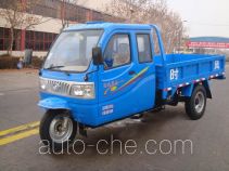 Shifeng 7YPJ-1150P2 трехколесный автомобиль