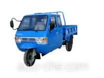 Rifa 7YPJ-1150P3 three-wheeler (tricar)