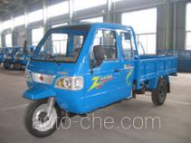 Guangming 7YPJ-1150PⅠ three-wheeler (tricar)
