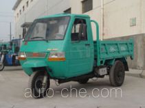 Yong 7YPJ-1450 three-wheeler (tricar)