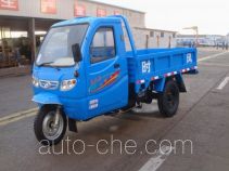 Shifeng 7YPJ-1450-2 three-wheeler (tricar)