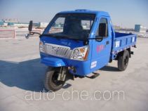 Shifeng 7YPJ-1450-4 three-wheeler (tricar)