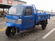 Shifeng 7YPJ-1450-6 three-wheeler (tricar)