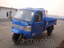 Shifeng 7YPJ-1450-6 three-wheeler (tricar)