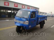 Shifeng 7YPJ-1450-7 трехколесный автомобиль