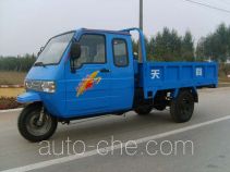 Tiantong 7YPJ-1450A three-wheeler (tricar)