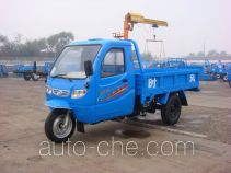 Shifeng 7YPJ-1450A2-2 three-wheeler (tricar)