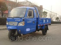 Shifeng 7YPJ-1450A2-3 three-wheeler (tricar)