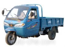 Shuangli 7YPJ-1450A3 three-wheeler (tricar)