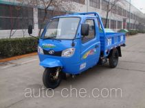 Shifeng 7YPJ-1450A5 three-wheeler (tricar)