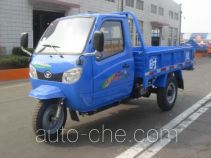 Shifeng 7YPJ-1450A7 three-wheeler (tricar)