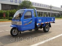 Shifeng 7YPJ-1450A8 three-wheeler (tricar)