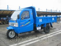 Shifeng 7YPJ-1450D dump three-wheeler