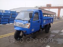 Shifeng 7YPJ-1450D4 dump three-wheeler