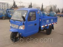 Shifeng 7YPJ-1450D7 dump three-wheeler