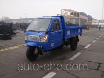 Shifeng 7YPJ-1450DA1 dump three-wheeler