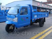 Shifeng 7YPJ-1450DA3 dump three-wheeler