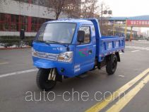 Shifeng 7YPJ-1450DA3 dump three-wheeler