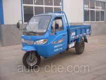 Shuangli 7YPJ-1150DA3B dump three-wheeler