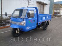 Shifeng 7YPJ-1450DA6 dump three-wheeler