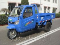 Shifeng 7YPJ-1150DA6 dump three-wheeler