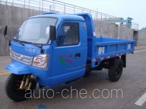 Shifeng 7YPJ-1450DA8 dump three-wheeler
