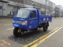 Shifeng 7YPJ-1450DA9 dump three-wheeler