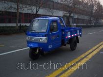 Shifeng 7YPJ-1450DB3 dump three-wheeler