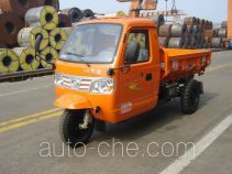 Shifeng 7YPJ-1150DK dump three-wheeler