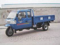 Yingtian 7YPJ-1450P three-wheeler (tricar)