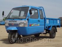 Wuzheng WAW 7YPJ-1450P4 three-wheeler (tricar)