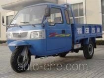 Foton Lovol Wuxing 7YPJ-1750PB трехколесный автомобиль